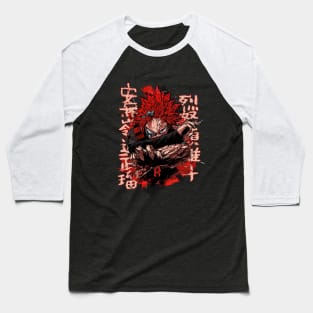 Red Riot Baseball T-Shirt